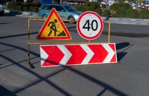 Kolejne odcinki Via Carpatia kierowane do rozpoczęcia prac przygotowawczych