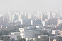 Smog nad Teheranem przyczyną odwołania meczów piłki nożnej