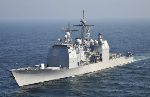 Szef MON zapowiada odbudowę Marynarki Wojennej