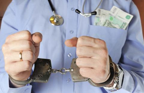 Kalisz: siedmiu lekarzy oskarżonych o korupcję