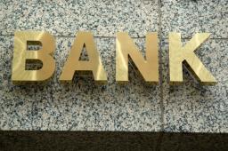 Bank prześwietli przeszłość pracownika
