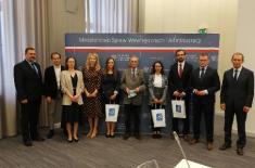 Wręczono nagrody w konkursie imienia profesora Michała Kuleszy