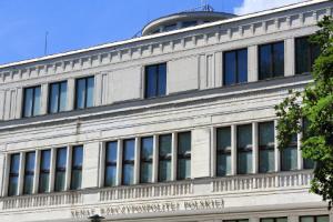 Wysłuchanie publiczne senackiego projektu ustawy o KRS zaplanowano na 3 marca