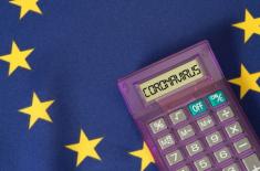 Ustawa o wsparciu programów operacyjnych podpisana przez prezydenta