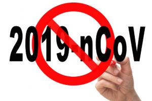 NCBR przyznało fundusze dla szpitali jednoimiennych na walkę z koronawirusem