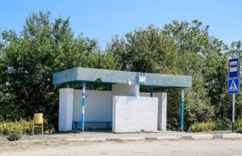 WSA: Wiaty przystankowej nie ma, ale opłata wcale nie jest mniejsza