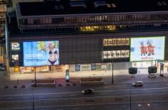 NSA: Wysokość kary za zajęcie pasa drogowego zależy też od powierzchni ramki reklamy