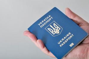 Obywatele Ukrainy mogą korzystać z dokumentu Diia.pl w aplikacji mObywatel