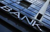 Ministerstwo Finansów pracuje nad nowym podatkiem od banków