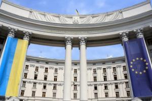 KE konsultuje nowe zasady pomocy państwa w czasie inwazji Rosji na Ukrainę