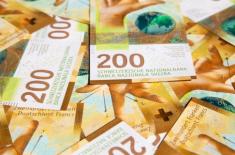 TSUE rozstrzygnie, czy frankowicz w Getin Noble Bank może zabezpieczyć swoje roszczenia