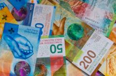 Zabezpieczenia w sprawach frankowych z Getin Noble Bankiem budzą wątpliwości