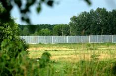 Wciąż nie wiadomo, jakich konkretnie obiektów nie można fotografować