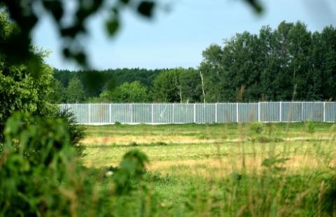 Wciąż nie wiadomo, jakich konkretnie obiektów nie można fotografować