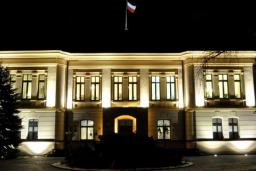 TK: Wyrok w sprawie kar nakładanych przez TSUE na Polskę przesunięty na 5 grudnia
