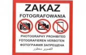 Na ponad 25 tys. obiektów w Polsce pojawi się "zakaz fotografowania"