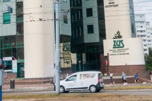 ZUS czeka na ZUS IWA do końca stycznia