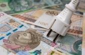 Sprzedawca energii wzywa do dopłaty za 2024 r.? Prawnicy podpowiadają, co robić