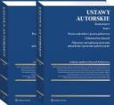 Ustawy autorskie. Komentarze [PRZEDSPRZEDAŻ] ebook
