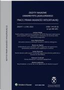 Zeszyty Naukowe Uniwersytetu Jagiellońskiego. Prace z Prawa Własności Intelektualnej - Zeszyt 1 (159)
