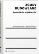 [E-book] Zgody budowlane. Poradnik dla projektantów