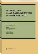 Prowadzenie ksiąg rachunkowych w spółkach z o.o. [PRZEDSPRZEDAŻ]