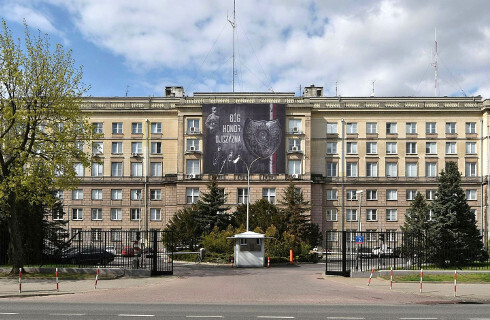 ministerstwo spraw wewnetrznych i administracji