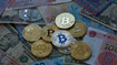 bitcoin kryptowaluty