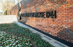 powstanie warszawskie