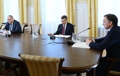 konferencja konfiskata inrem xi 2020 0001