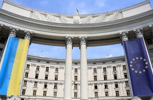 ukraina unia europejska