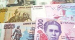 ukraina hrywny ruble