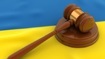 ukraina flaga mlotek