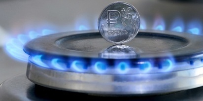 gaz palnik rubel