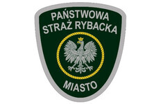 logo panstwowa straz rybacka 0001