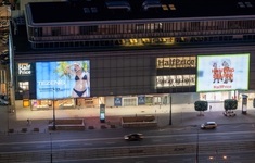 billboard reklama warszawa