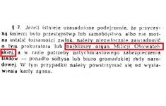 najblizszy organ milicji obywatelskiej