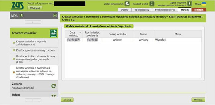 Należy wskazać wniosek, który ma być wycofany poprzez kliknięcie przycisku Wycofaj