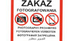 zakaz fotografowania
