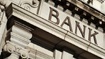 bank napis