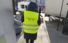 zarzadzanie kryzysowe miasta lublin