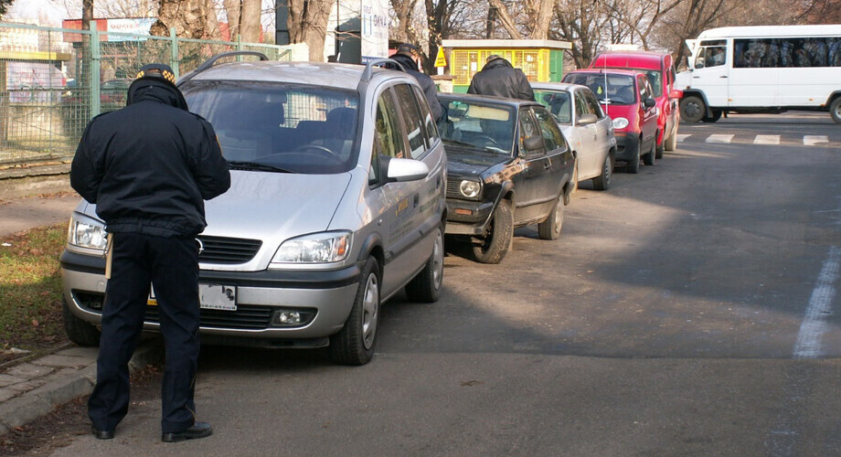 parkowanie straz miejska