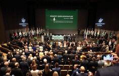 krajowy zjazd adwokatury bydgoszcz 2025