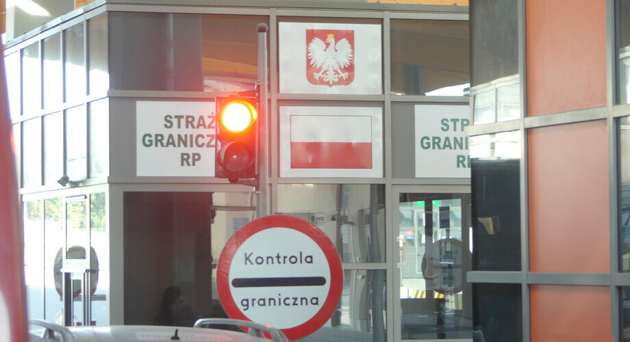 clo granica kontrola graniczna