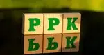 PPK