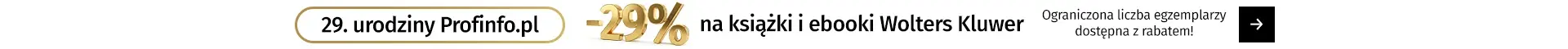 29. urodziny Profinfo.pl