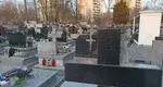 Cmentarz Bloki Osiedle