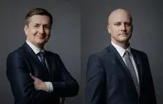 Jaroslaw Luczaj i Bartlomiej Starosta